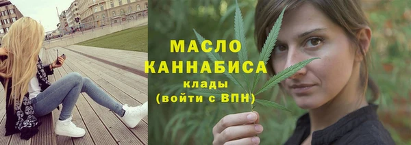 мескалин Семёнов