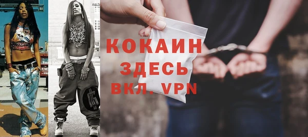 кокс Семилуки