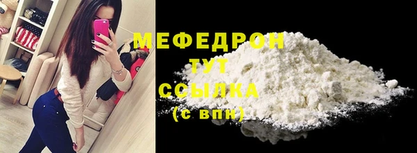 синтетический гашиш Белоозёрский