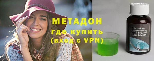кокаин премиум Беломорск