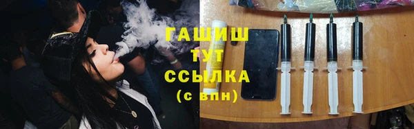 кокаин премиум Беломорск