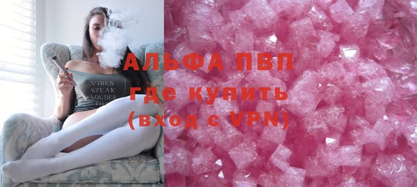 каннабис Белокуриха