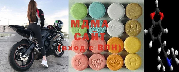 каннабис Белокуриха