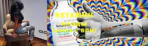 каннабис Белокуриха