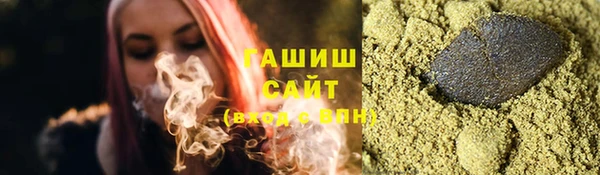 каннабис Белокуриха