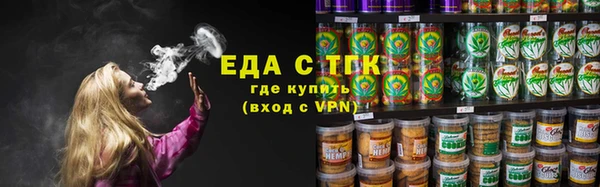 кокаин премиум Беломорск